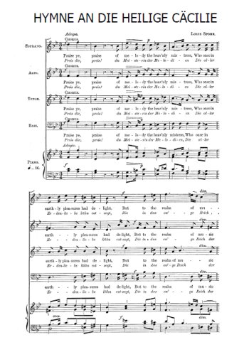 Hymne à sainte Cécile